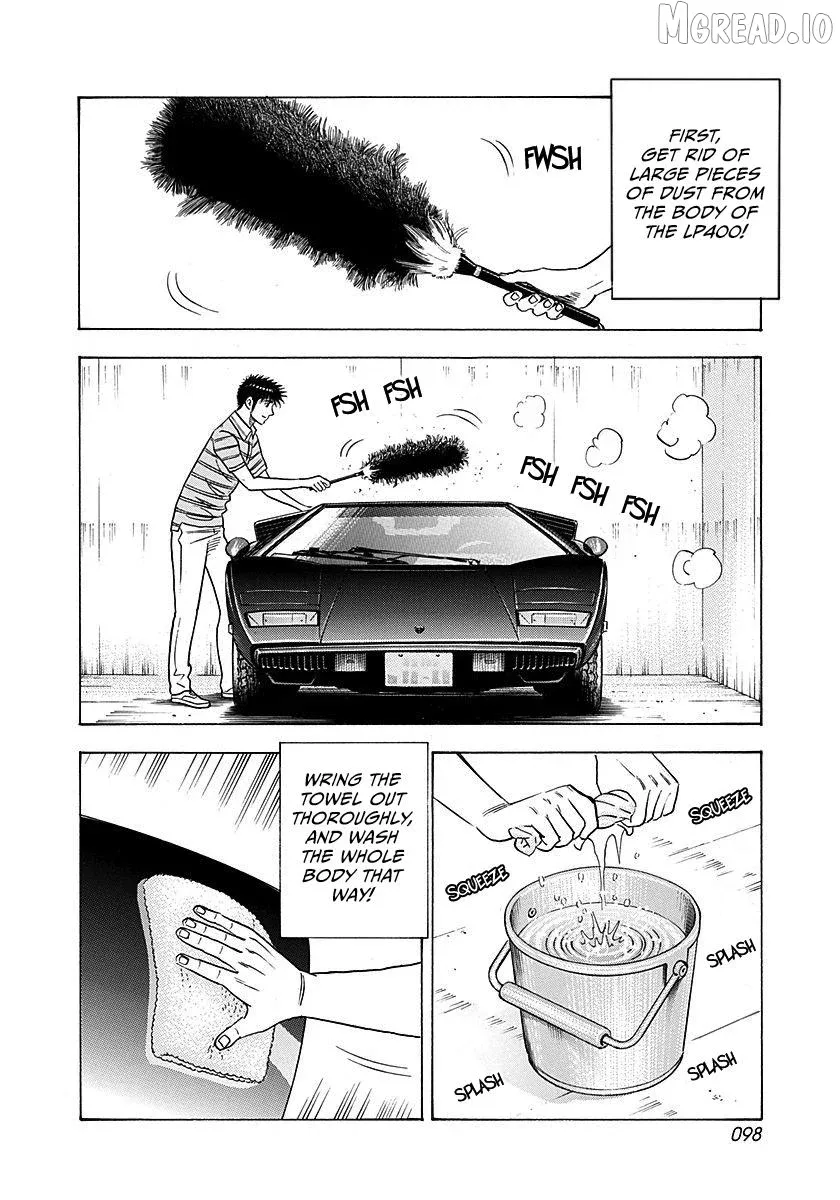 Read Countach  Manga chapter 251 image 4 on Lezhin