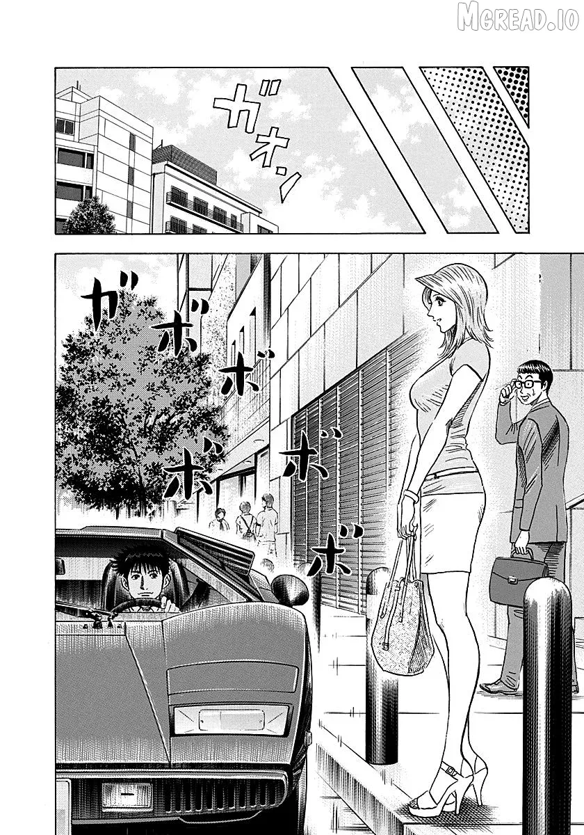 Read Countach  Manga chapter 251 image 6 on Lezhin