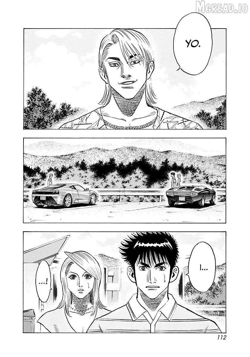Read Countach  Manga chapter 252 image 1 on Lezhin