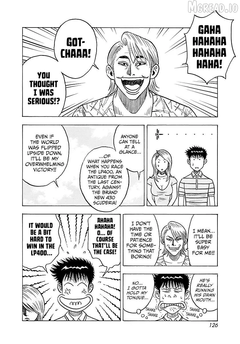Read Countach  Manga chapter 252 image 14 on Lezhin