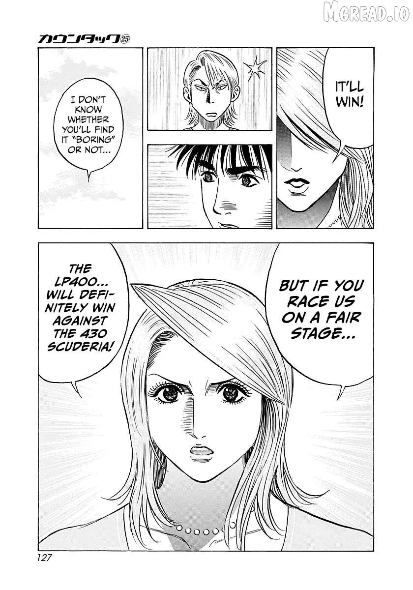 Read Countach  Manga chapter 252 image 15 on Lezhin