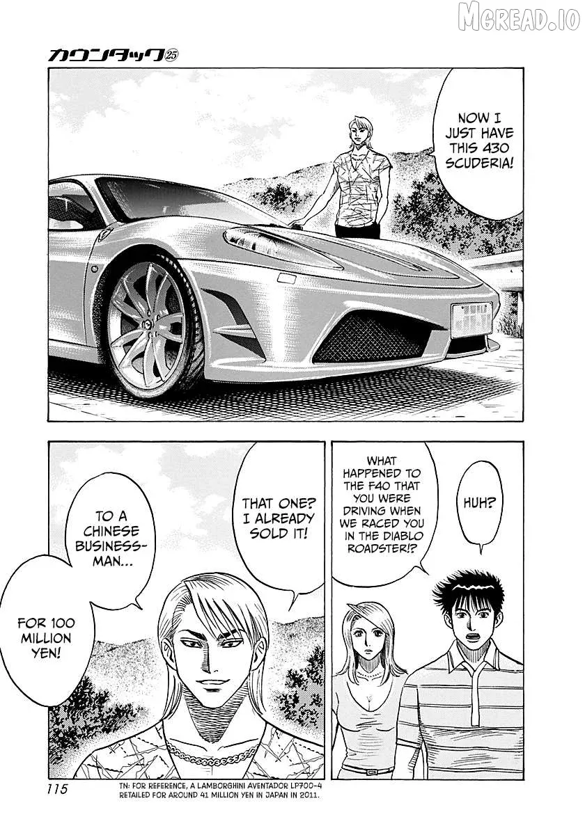 Read Countach  Manga chapter 252 image 4 on Lezhin
