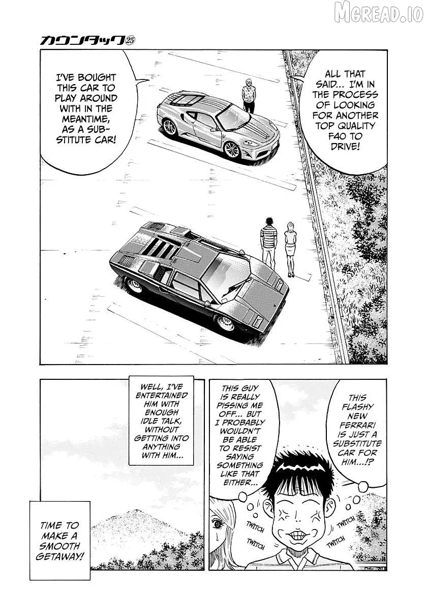 Read Countach  Manga chapter 252 image 8 on Lezhin