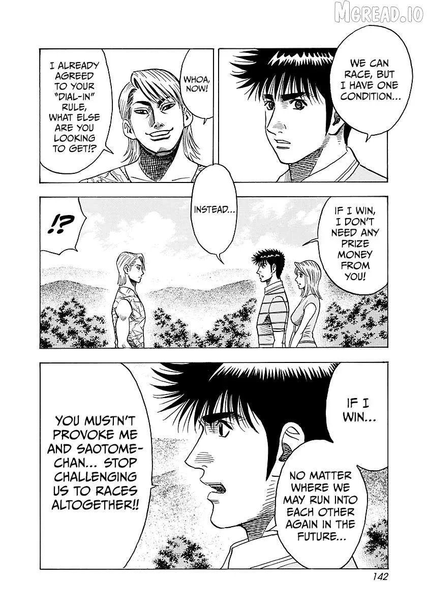 Read Countach  Manga chapter 253 image 13 on Lezhin