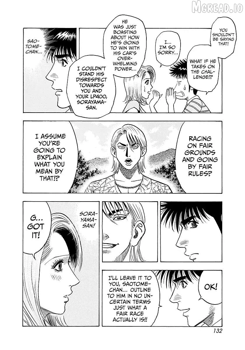 Read Countach  Manga chapter 253 image 3 on Lezhin