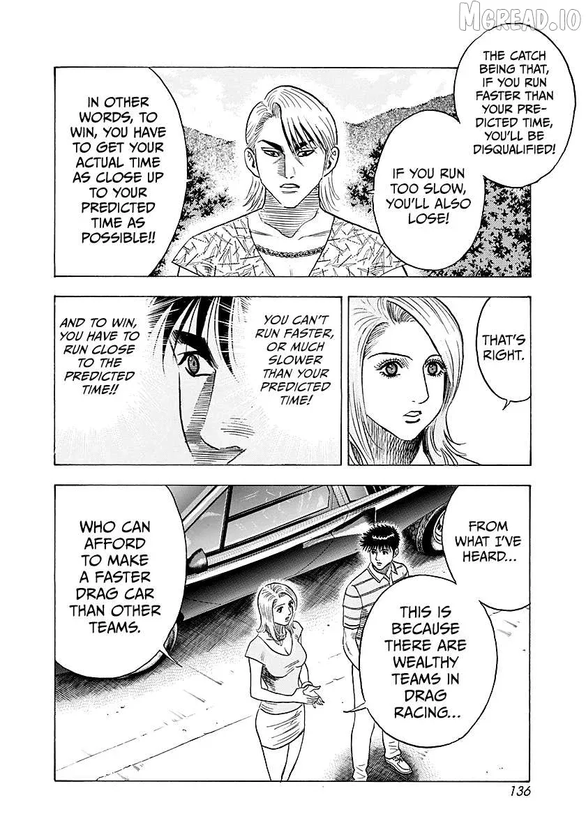Read Countach  Manga chapter 253 image 7 on Lezhin