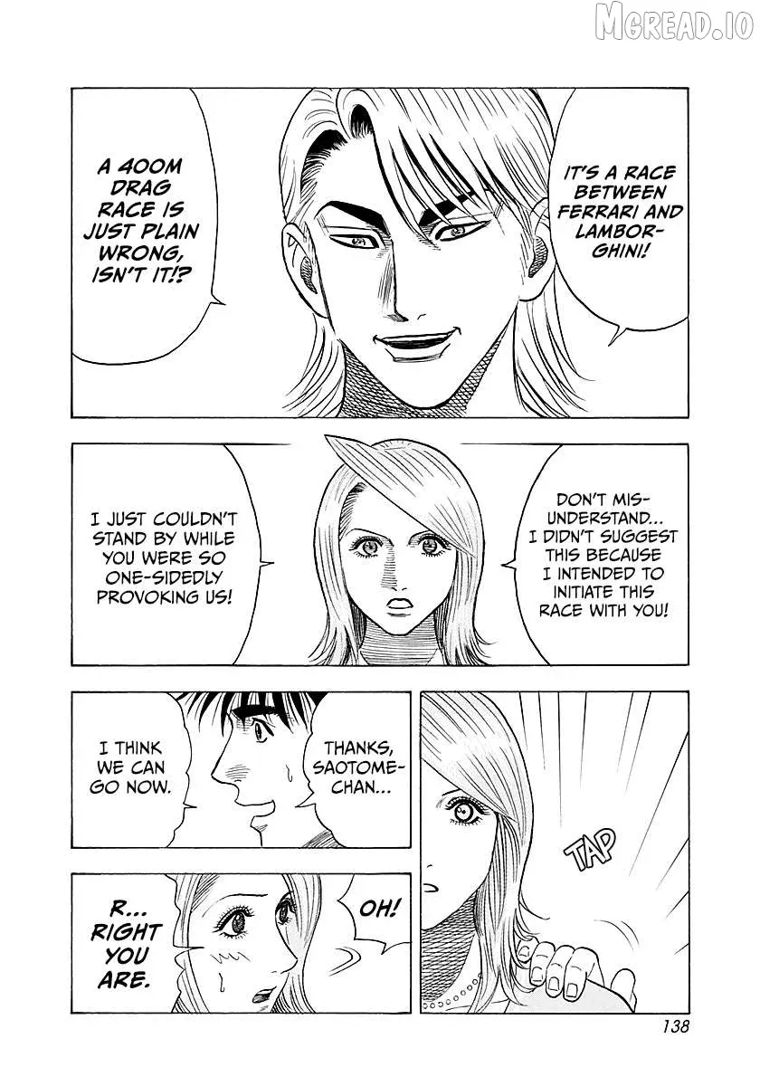 Read Countach  Manga chapter 253 image 9 on Lezhin