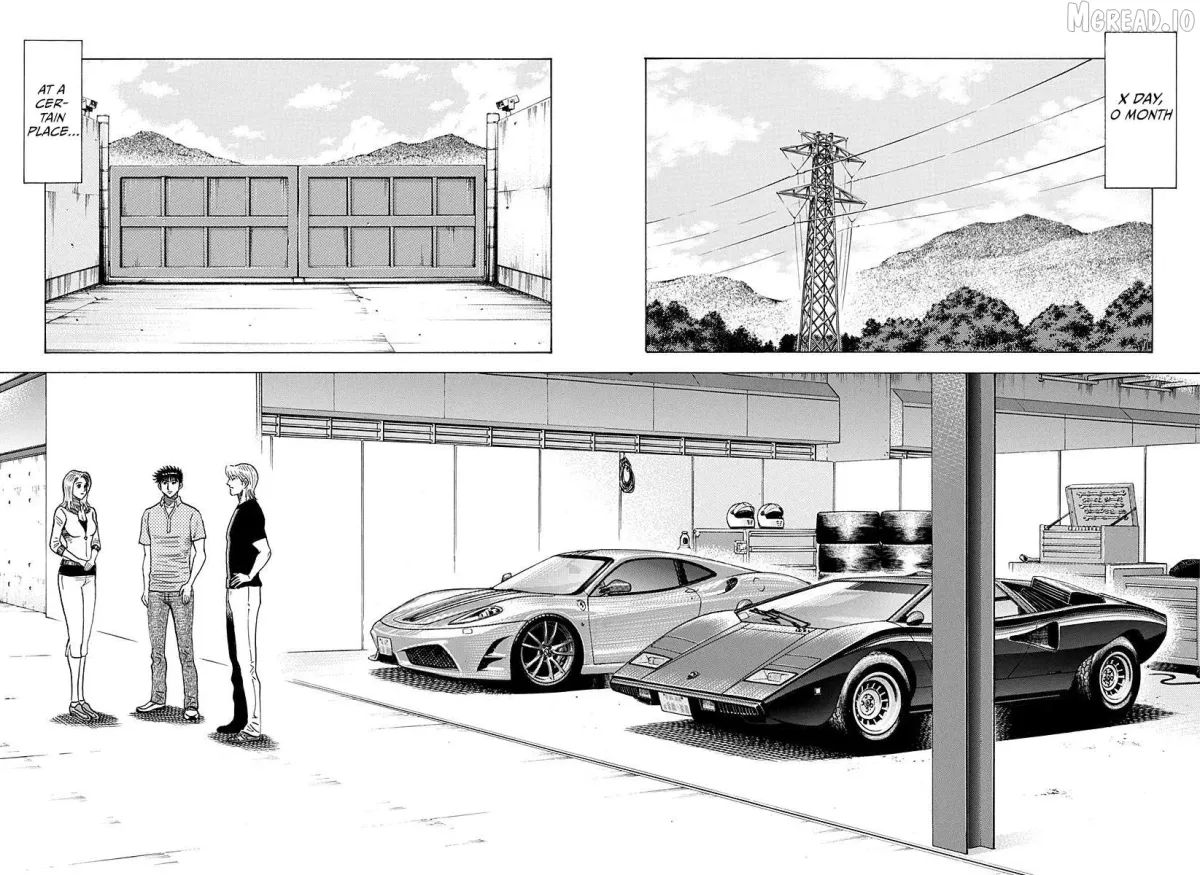 Read Countach  Manga chapter 254 image 1 on Lezhin