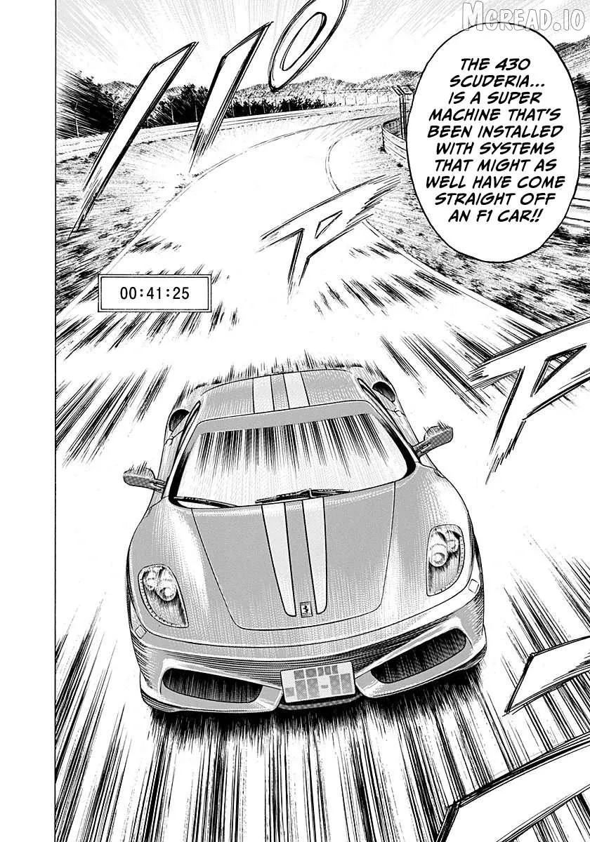 Read Countach  Manga chapter 254 image 11 on Lezhin