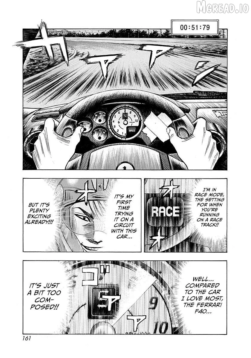 Read Countach  Manga chapter 254 image 12 on Lezhin