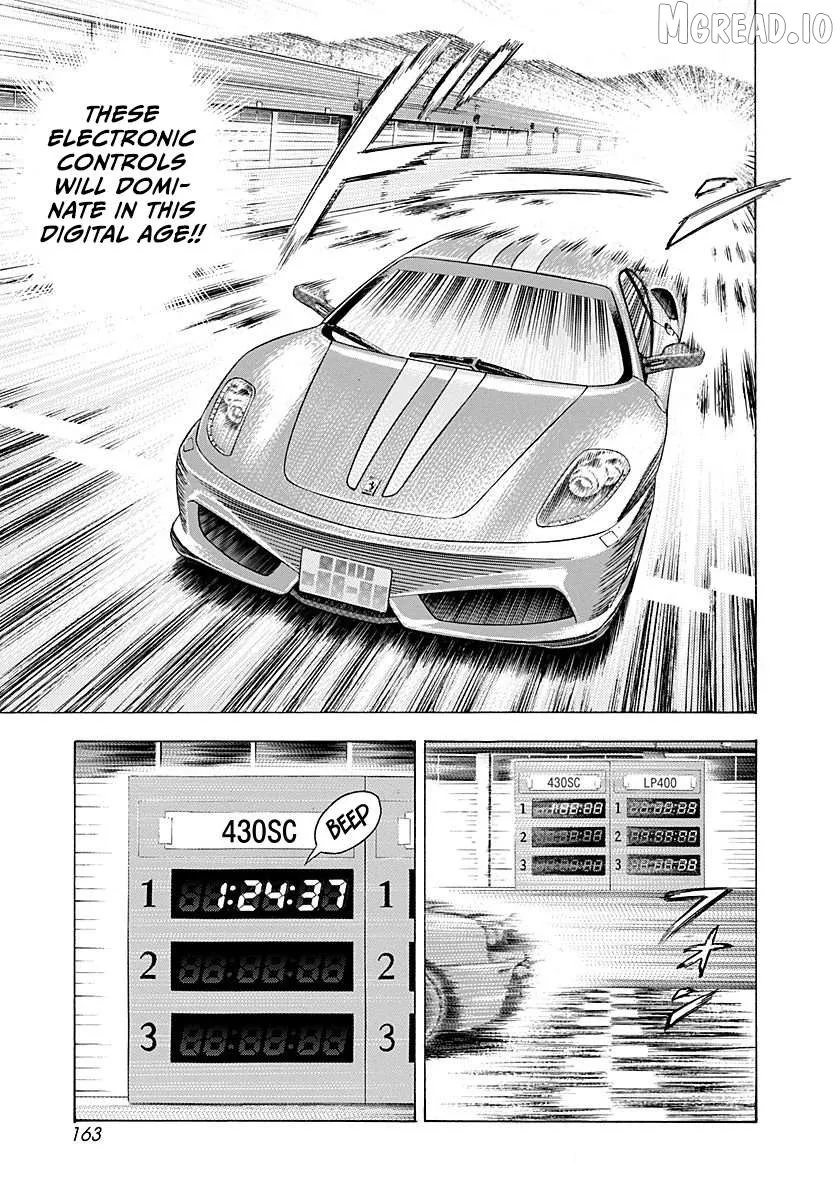 Read Countach  Manga chapter 254 image 14 on Lezhin
