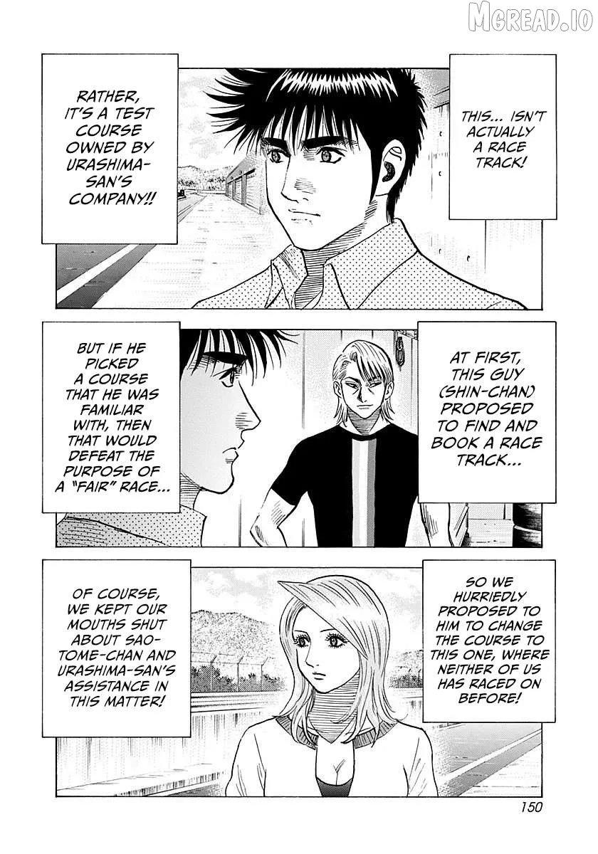 Read Countach  Manga chapter 254 image 2 on Lezhin
