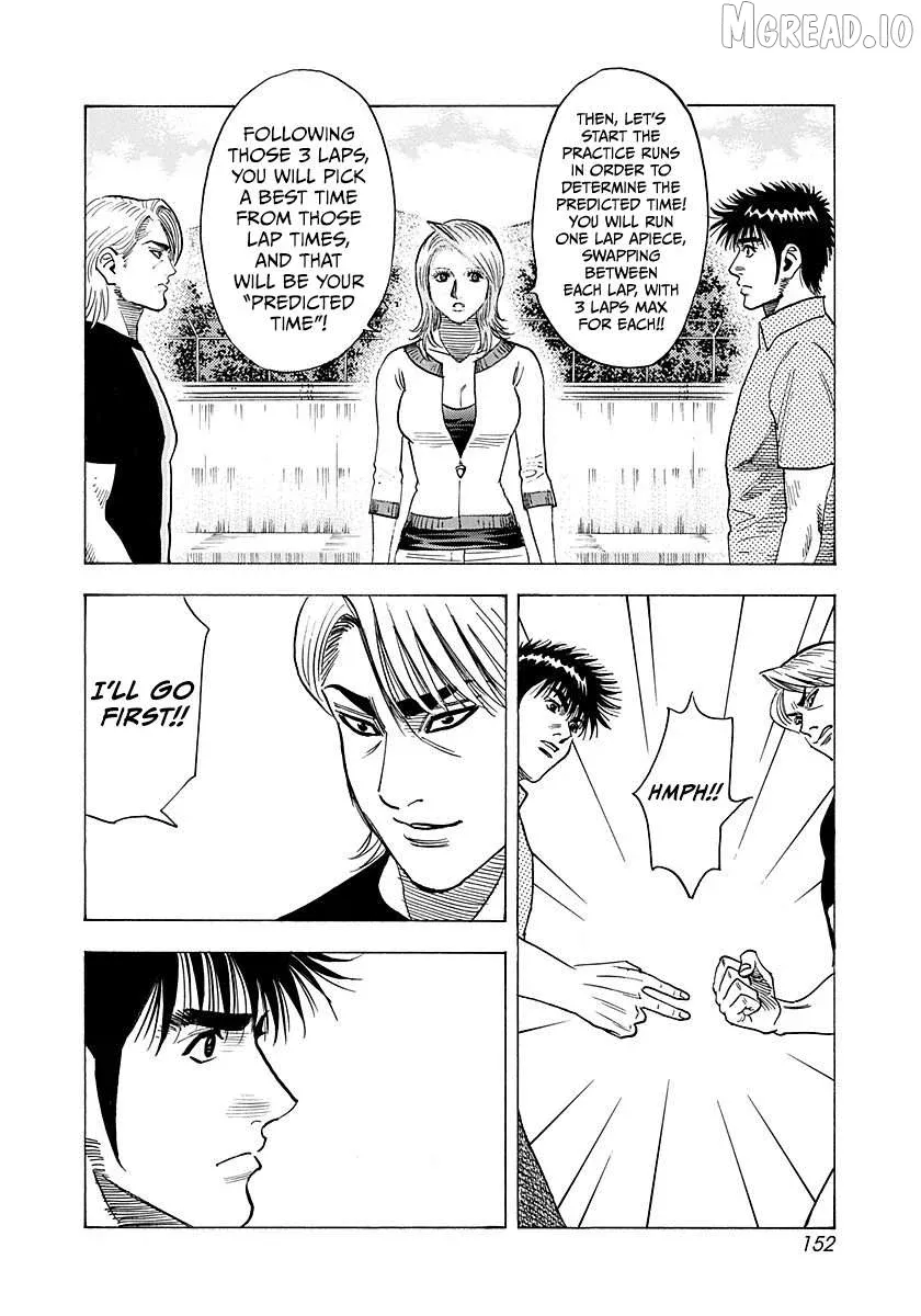 Read Countach  Manga chapter 254 image 4 on Lezhin