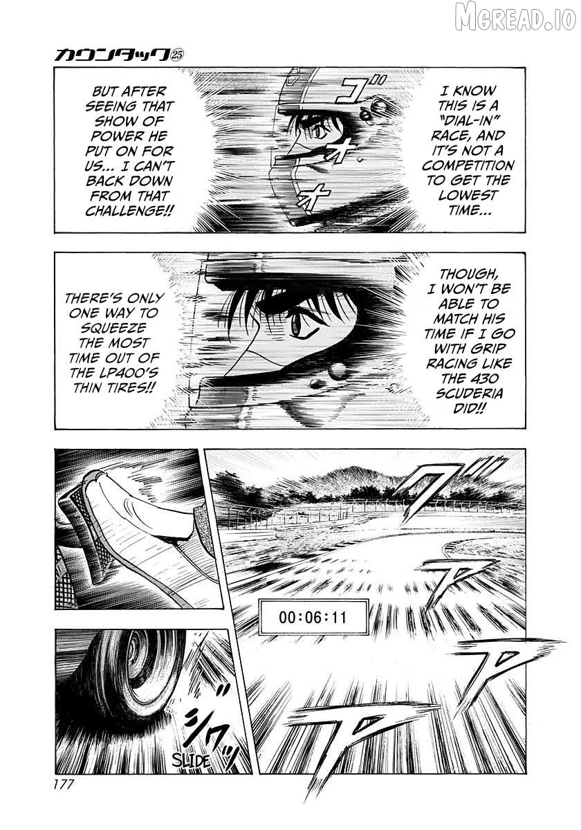 Read Countach  Manga chapter 255 image 10 on Lezhin