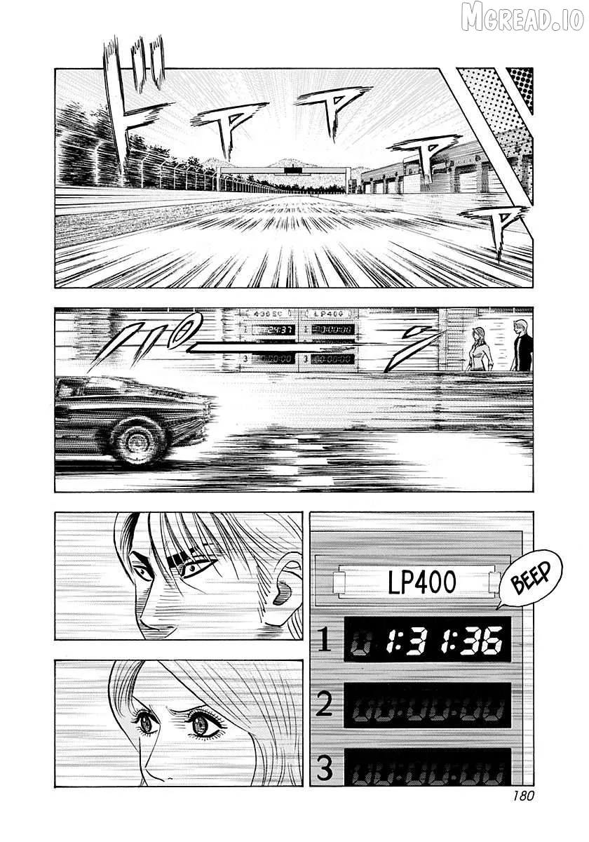 Read Countach  Manga chapter 255 image 13 on Lezhin