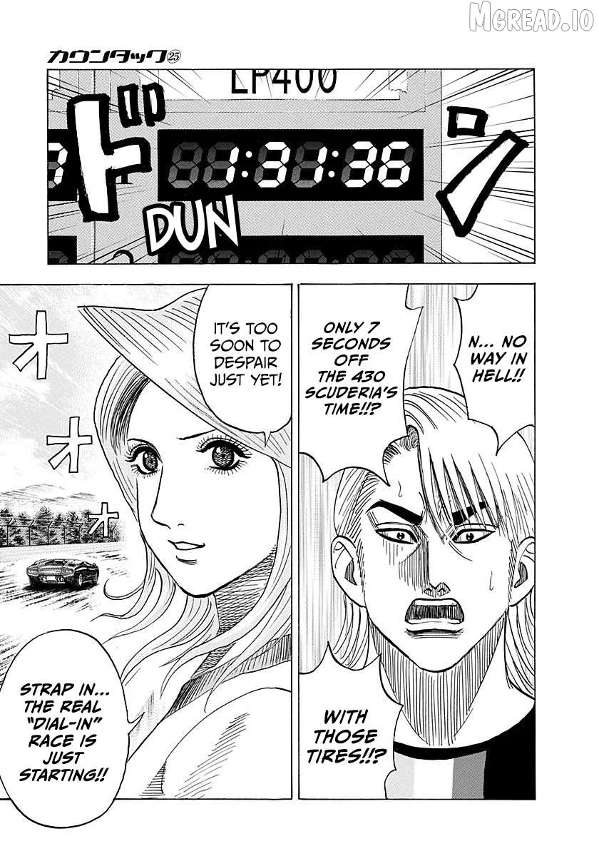 Read Countach  Manga chapter 255 image 14 on Lezhin