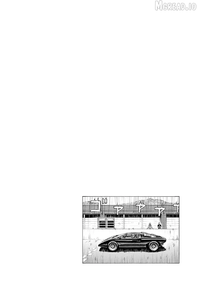 Read Countach  Manga chapter 255 image 15 on Lezhin