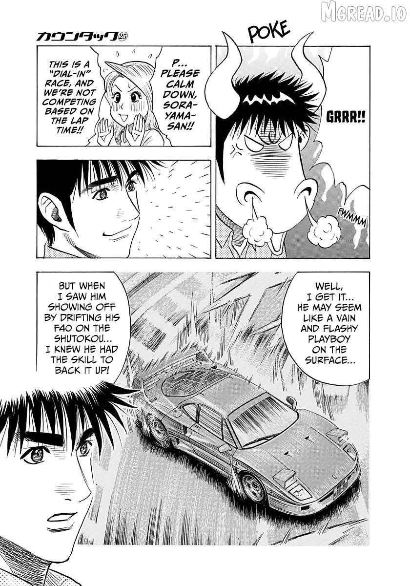 Read Countach  Manga chapter 255 image 3 on Lezhin
