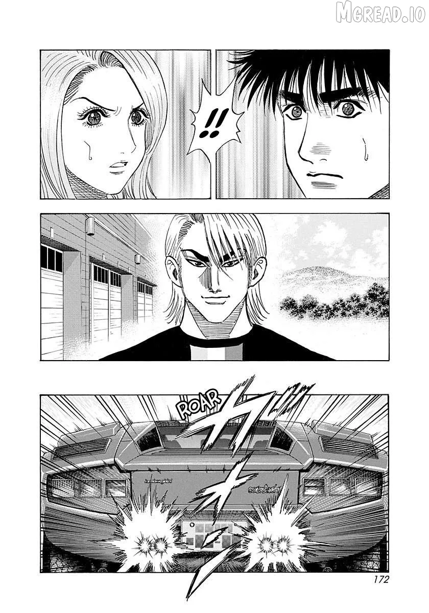 Read Countach  Manga chapter 255 image 6 on Lezhin