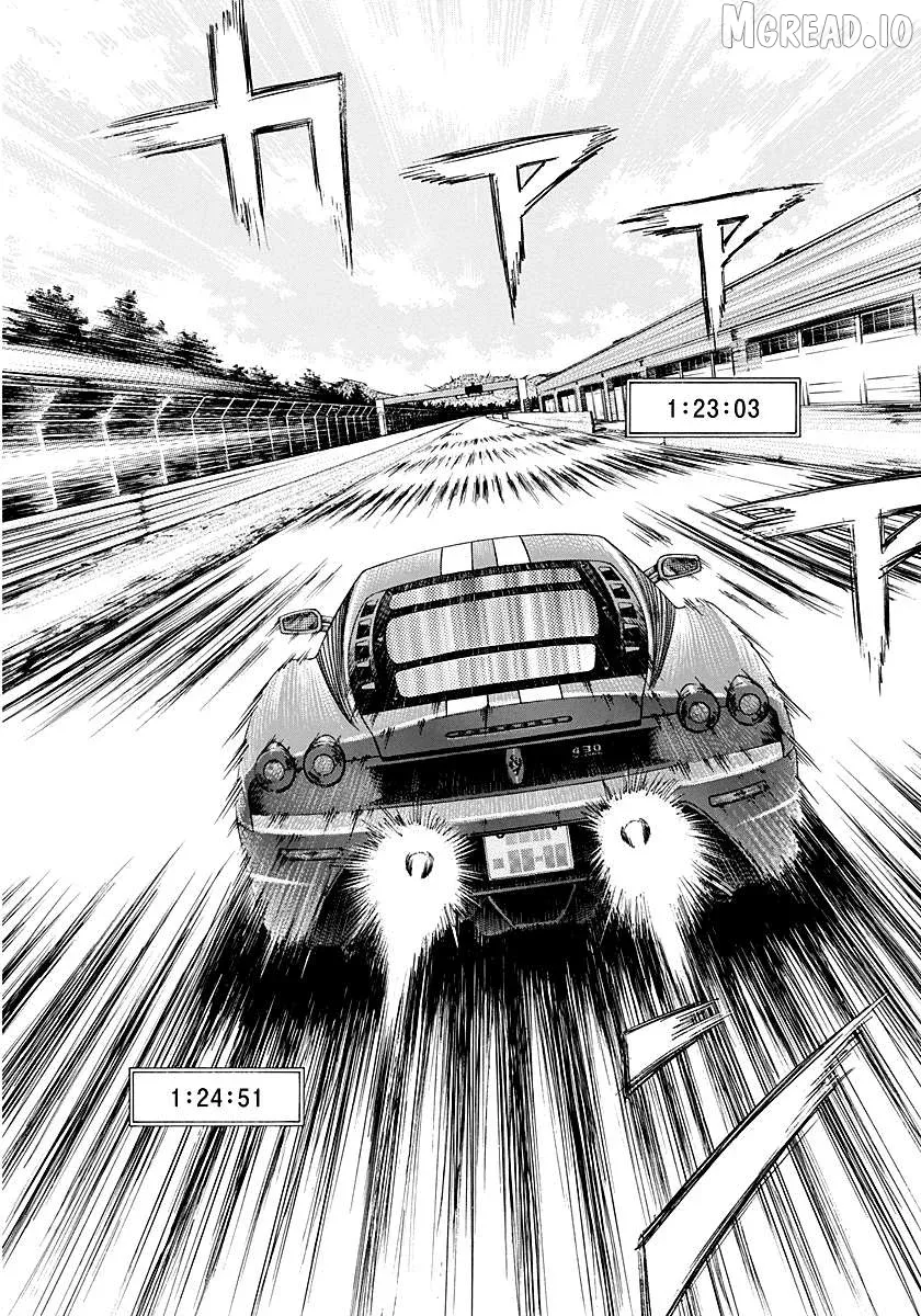 Read Countach  Manga chapter 256 image 13 on Lezhin