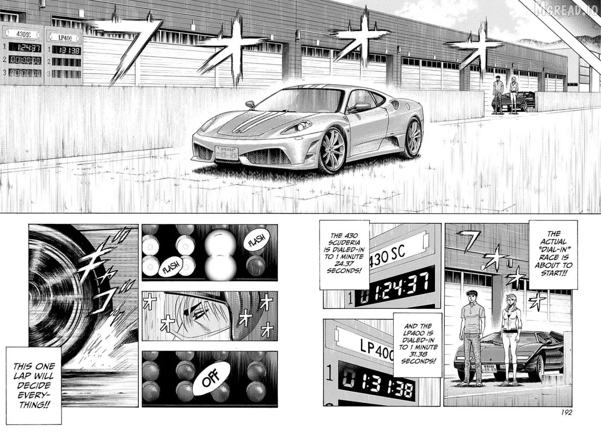 Read Countach  Manga chapter 256 image 8 on Lezhin