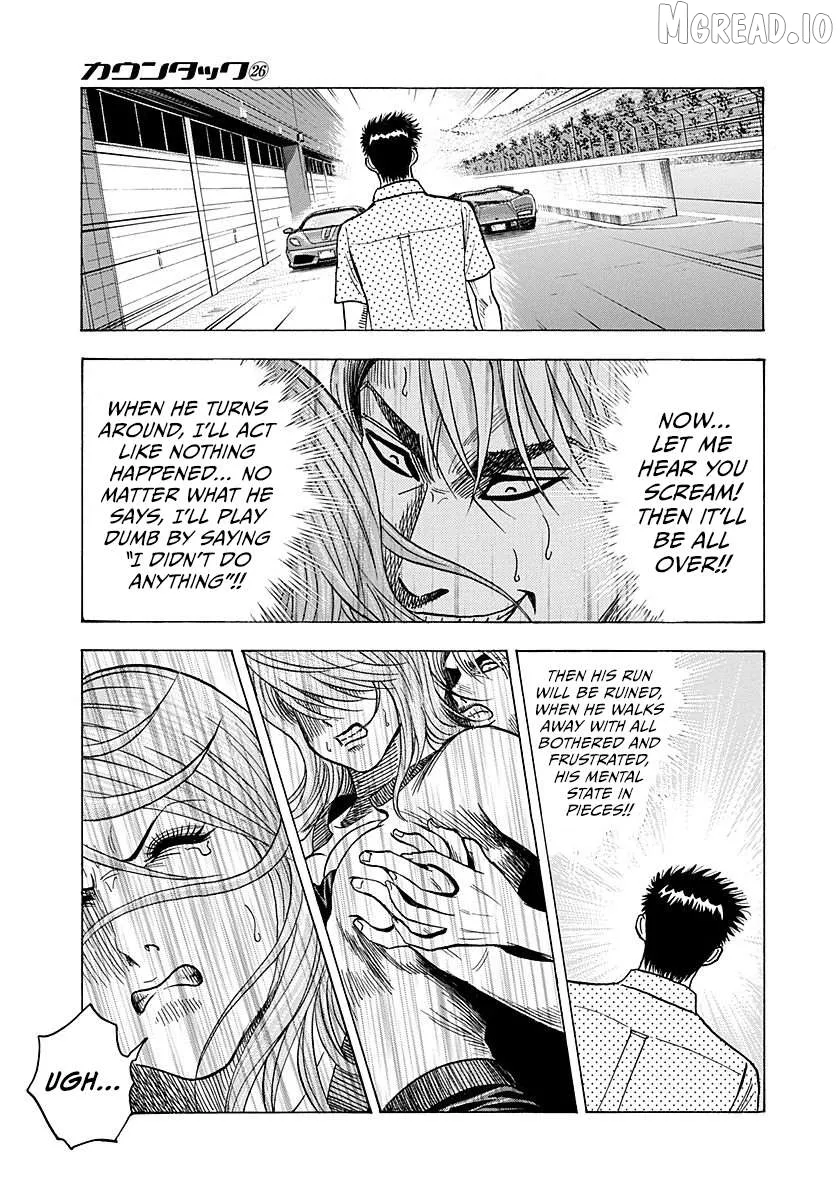 Read Countach  Manga chapter 257 image 10 on Lezhin