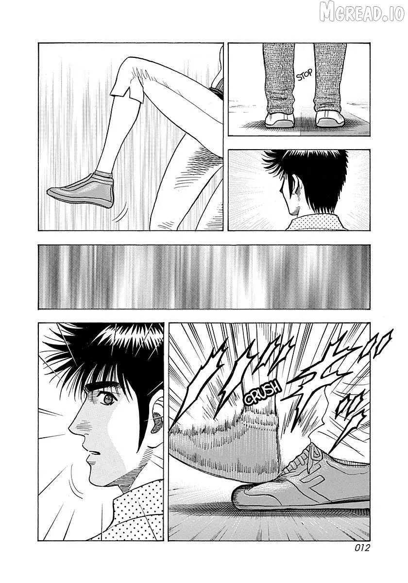 Read Countach  Manga chapter 257 image 11 on Lezhin