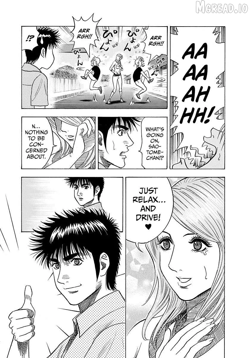Read Countach  Manga chapter 257 image 12 on Lezhin