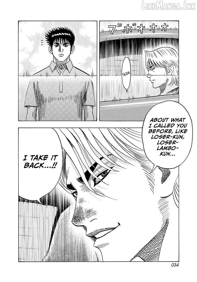Read Countach  Manga chapter 258 image 12 on Lezhin