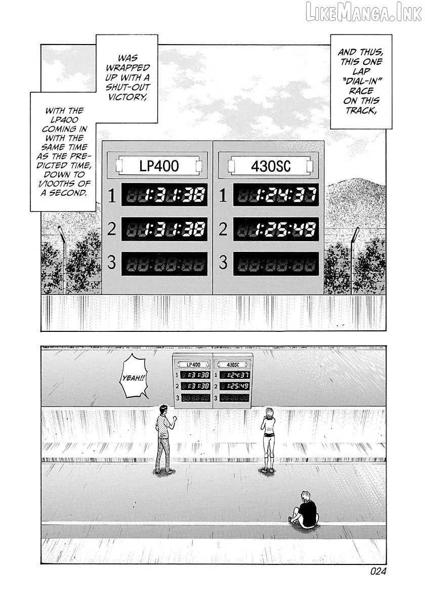 Read Countach  Manga chapter 258 image 2 on Lezhin