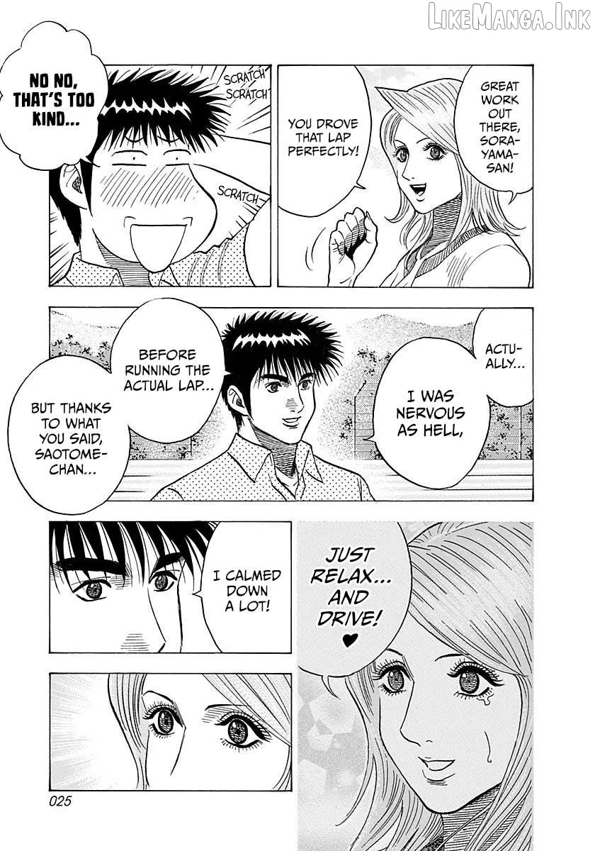 Read Countach  Manga chapter 258 image 3 on Lezhin