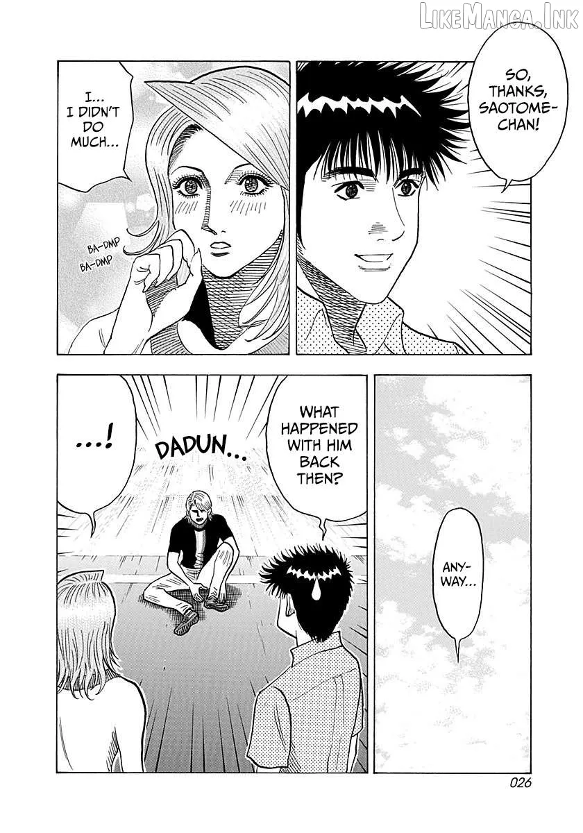 Read Countach  Manga chapter 258 image 4 on Lezhin