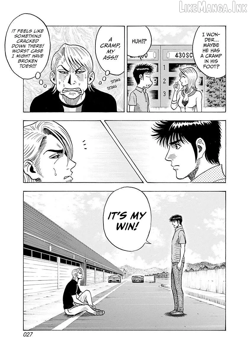 Read Countach  Manga chapter 258 image 5 on Lezhin