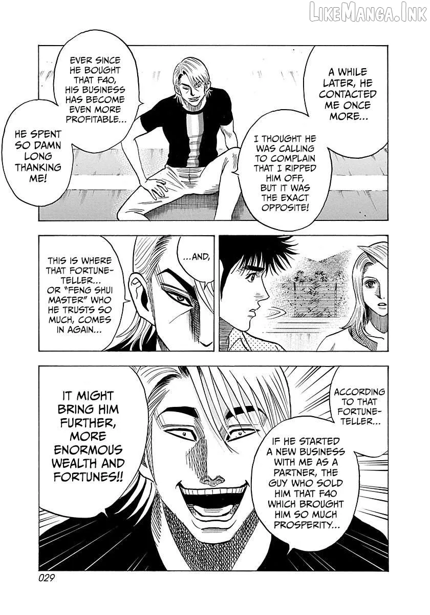 Read Countach  Manga chapter 258 image 7 on Lezhin