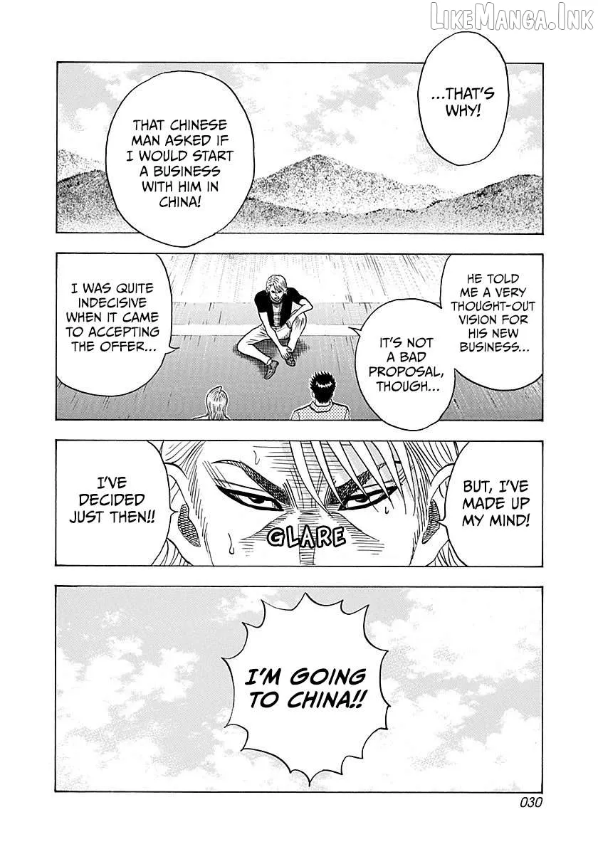 Read Countach  Manga chapter 258 image 8 on Lezhin