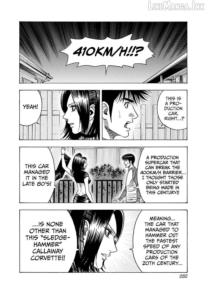 Read Countach  Manga chapter 259 image 10 on Lezhin