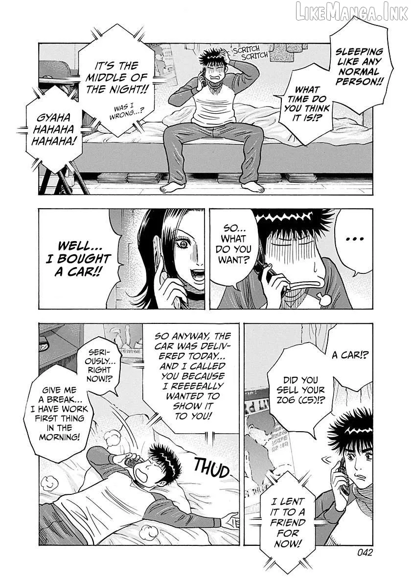 Read Countach  Manga chapter 259 image 3 on Lezhin