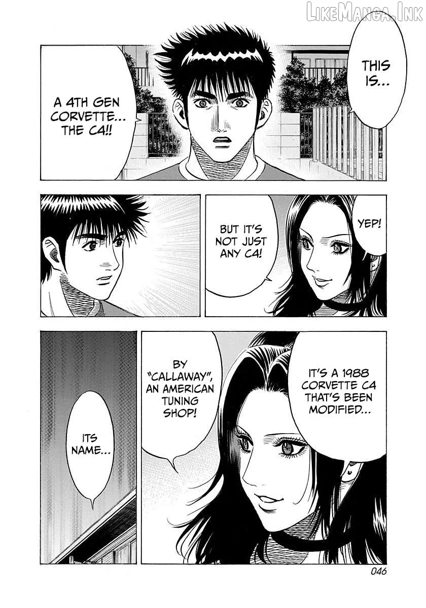 Read Countach  Manga chapter 259 image 6 on Lezhin