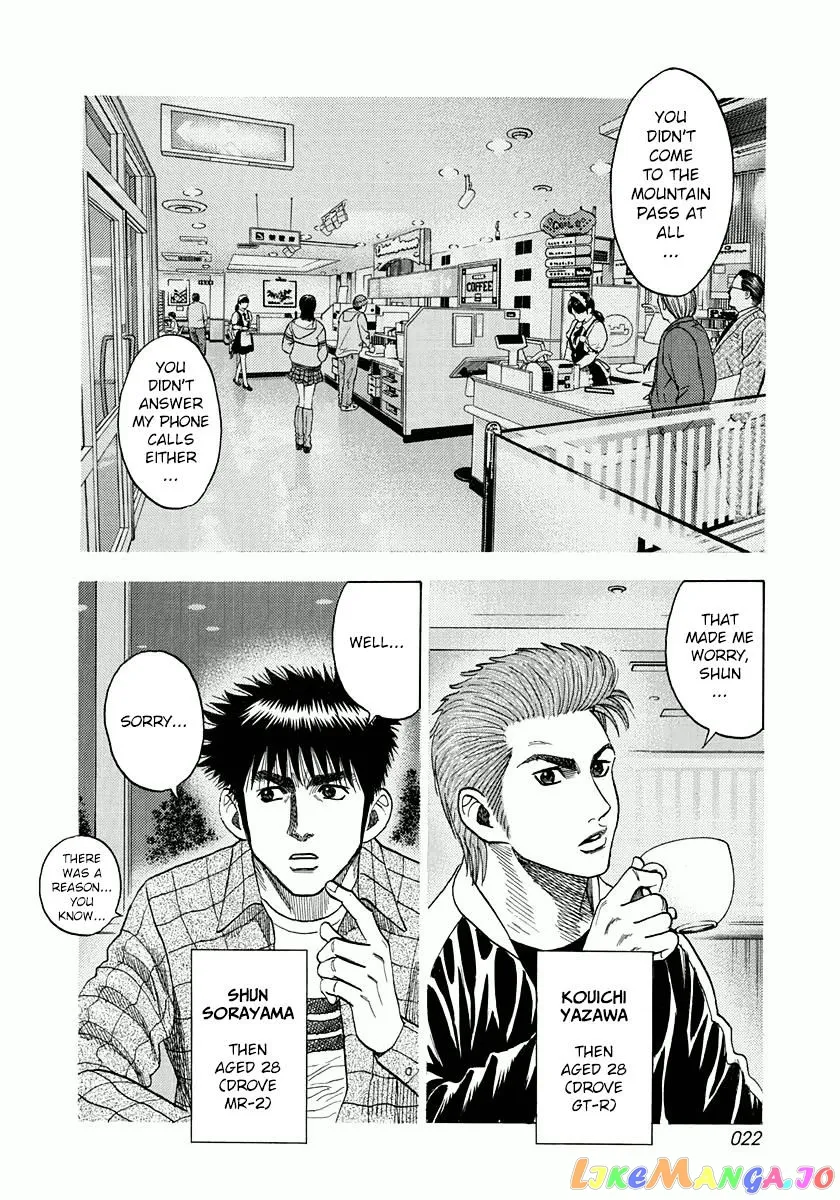 Read Countach  Manga chapter 26 image 1 on Lezhin
