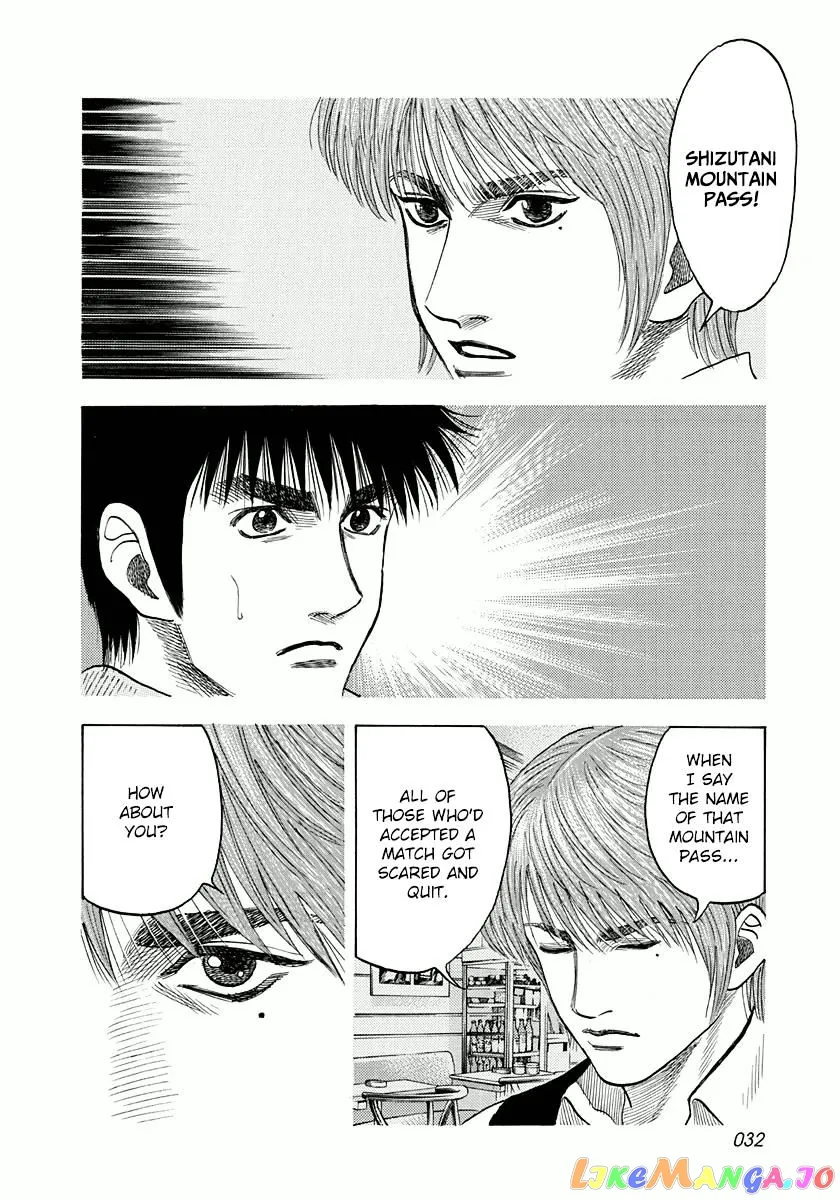 Read Countach  Manga chapter 26 image 10 on Lezhin