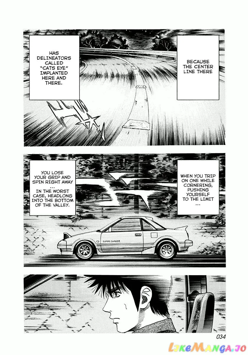 Read Countach  Manga chapter 26 image 12 on Lezhin