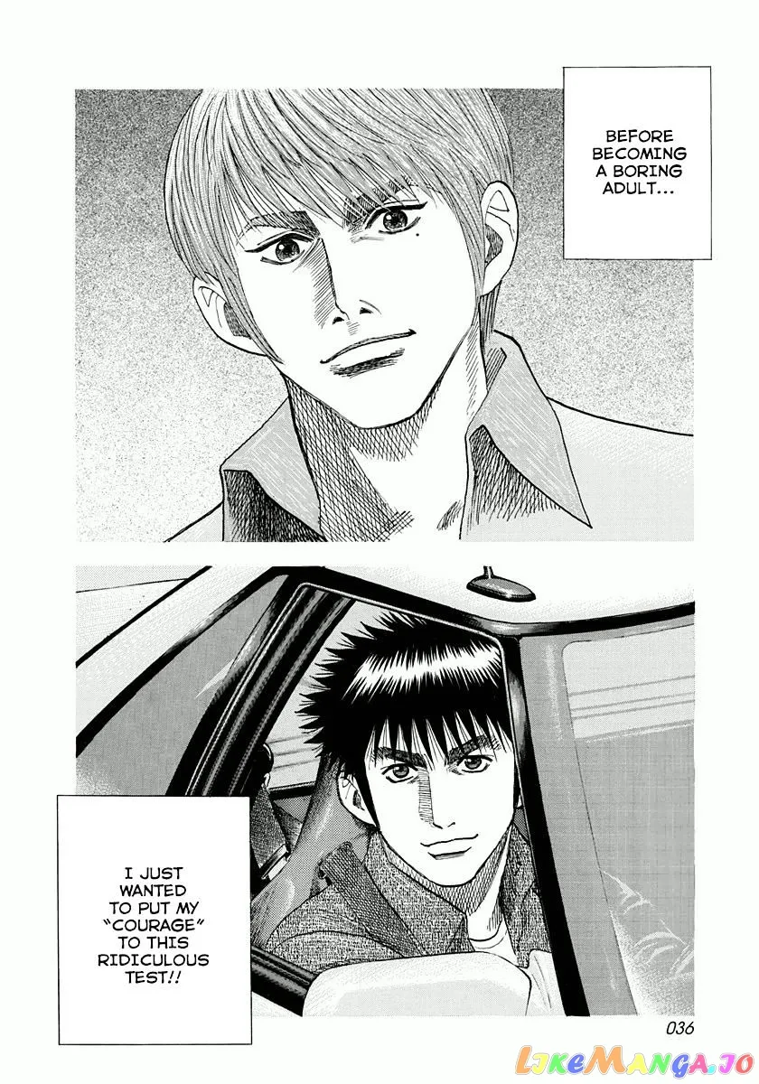 Read Countach  Manga chapter 26 image 14 on Lezhin
