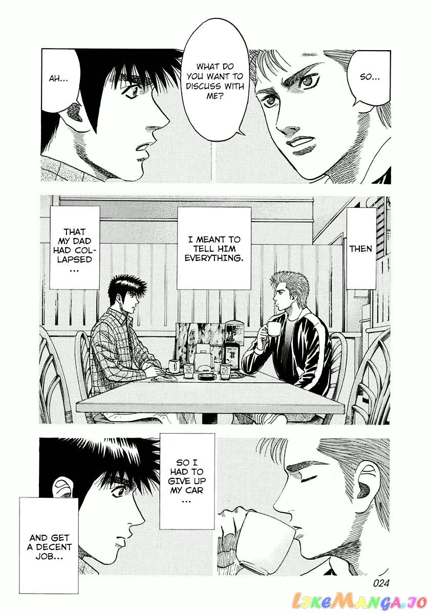 Read Countach  Manga chapter 26 image 3 on Lezhin