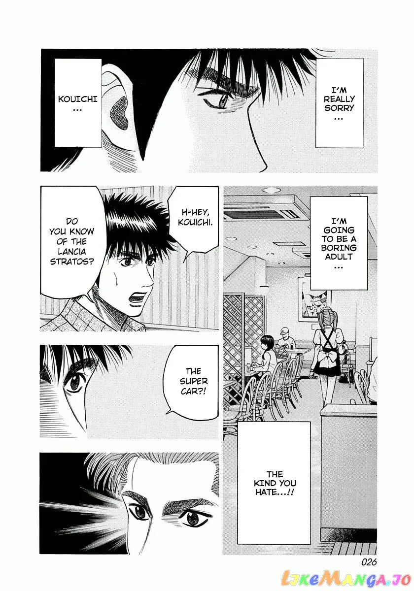 Read Countach  Manga chapter 26 image 5 on Lezhin