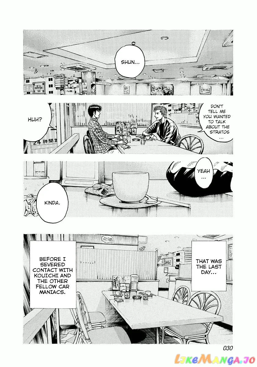 Read Countach  Manga chapter 26 image 8 on Lezhin