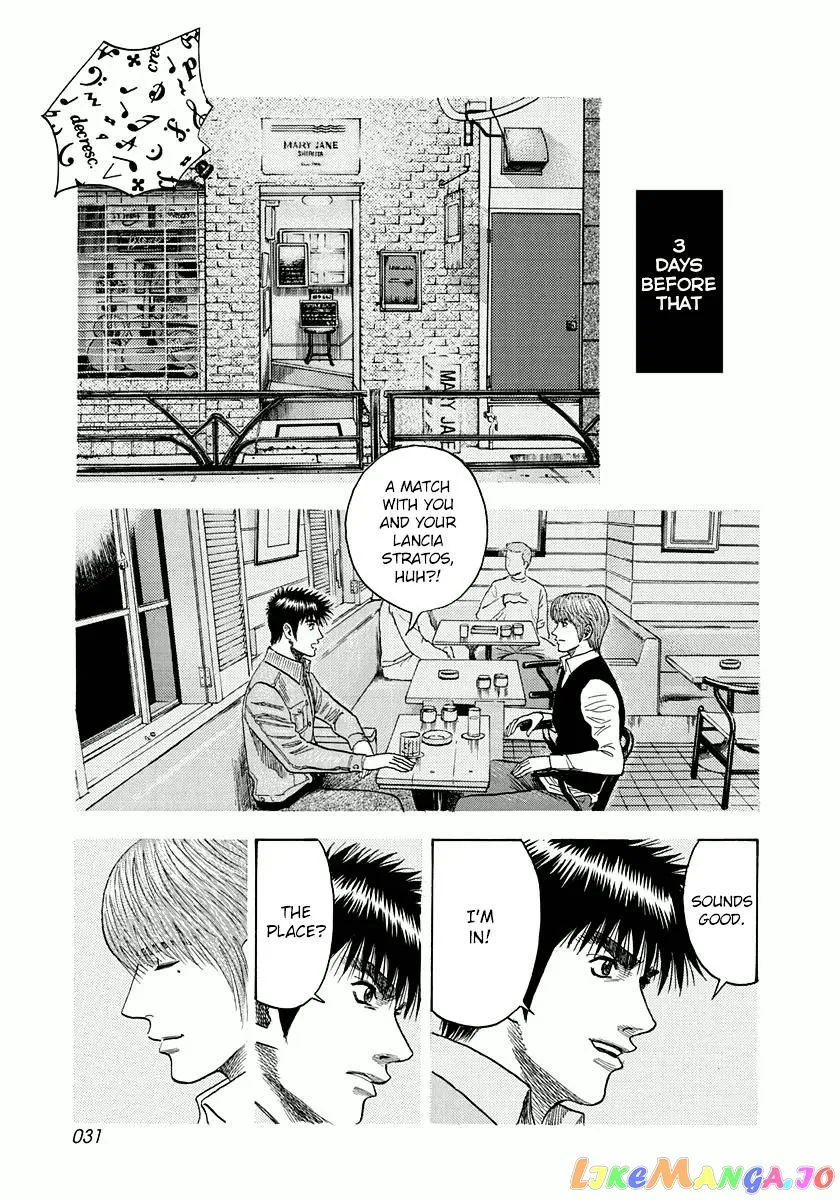 Read Countach  Manga chapter 26 image 9 on Lezhin