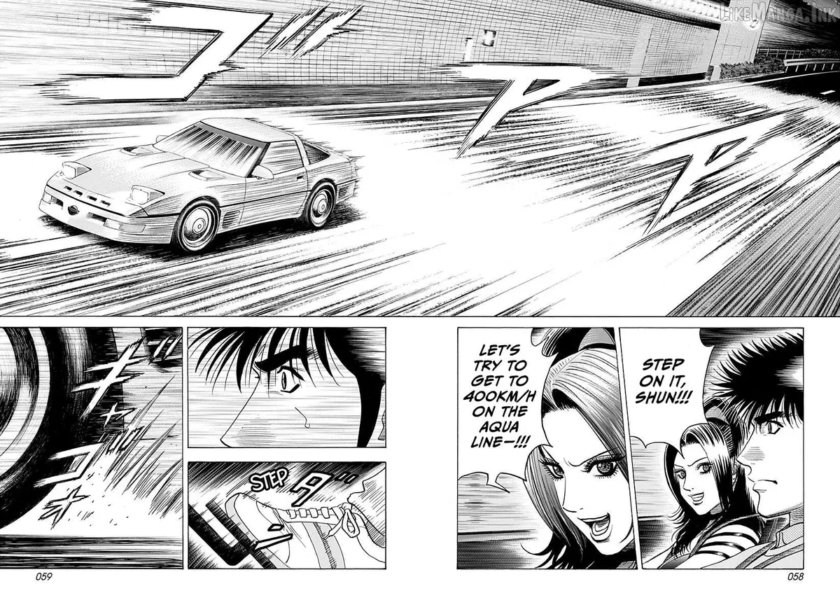 Read Countach  Manga chapter 260 image 1 on Lezhin