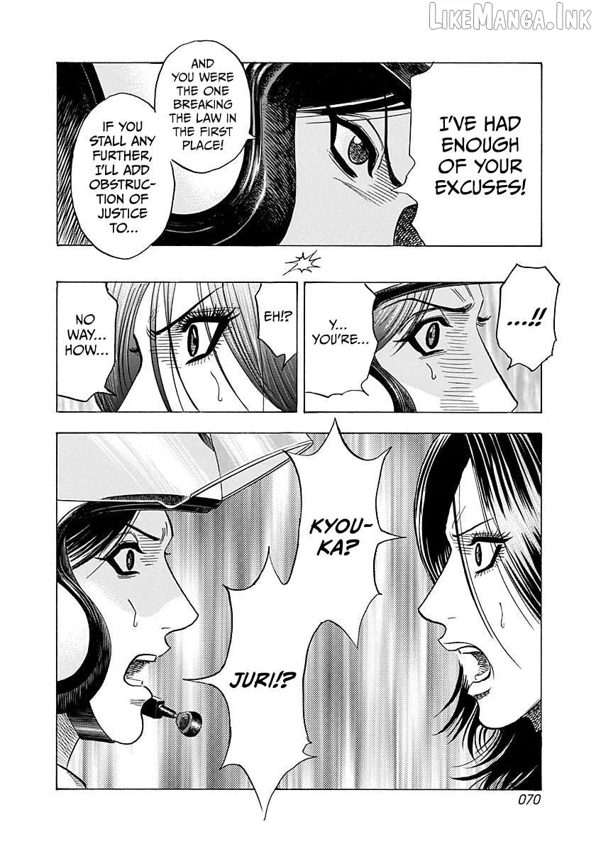 Read Countach  Manga chapter 260 image 10 on Lezhin
