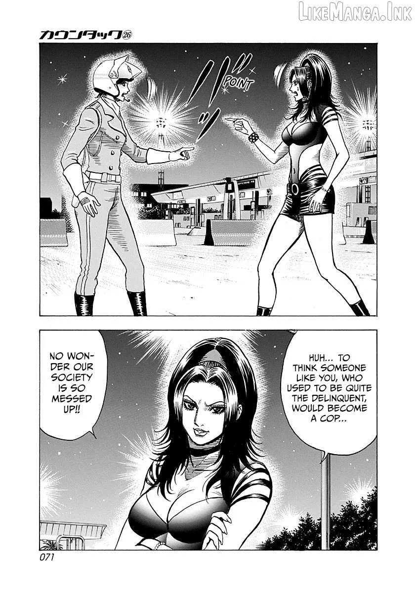 Read Countach  Manga chapter 260 image 11 on Lezhin