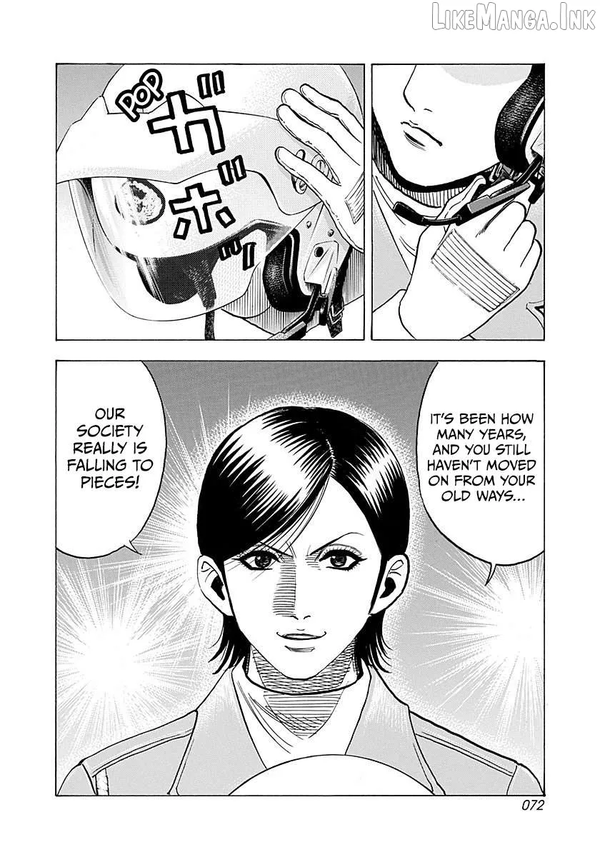 Read Countach  Manga chapter 260 image 12 on Lezhin